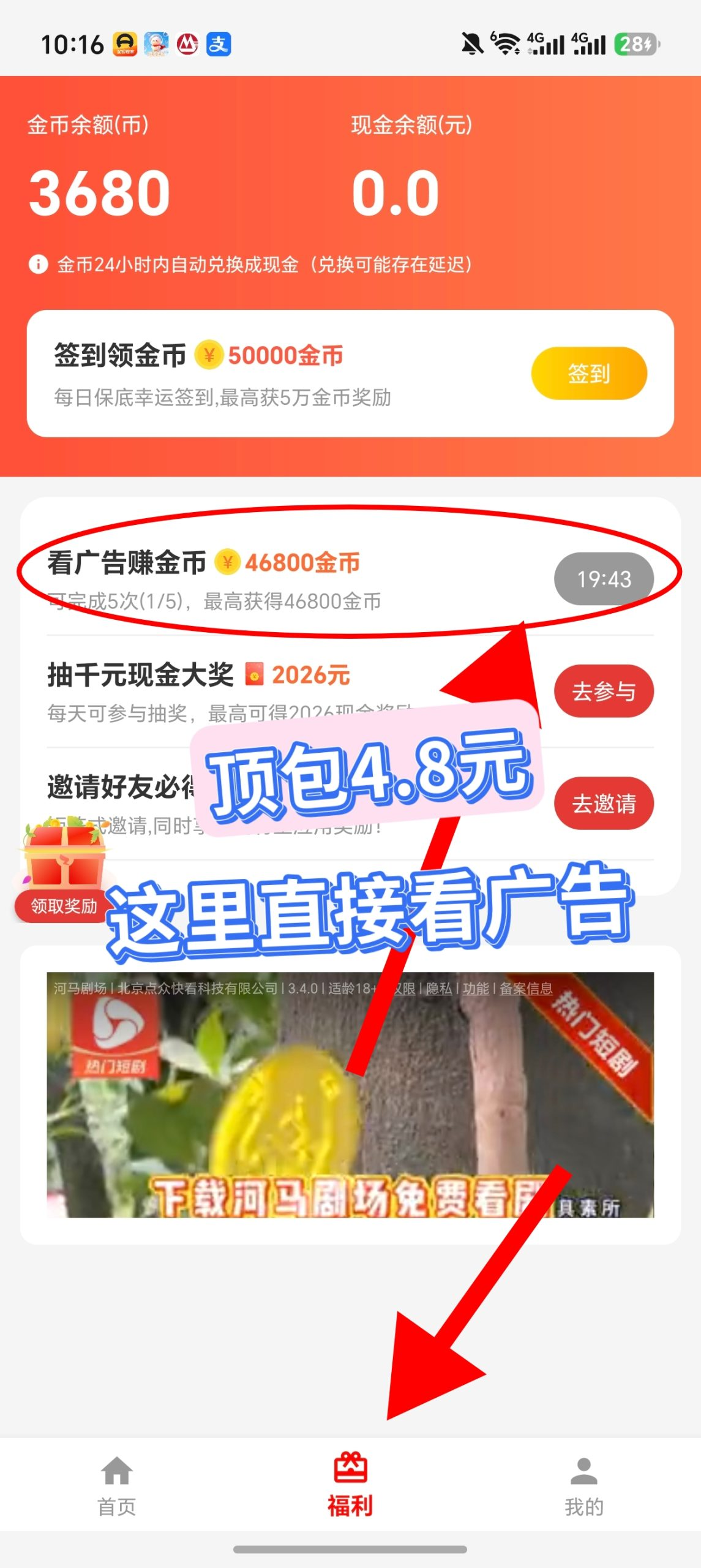 d2b5ca33bd20260606122754