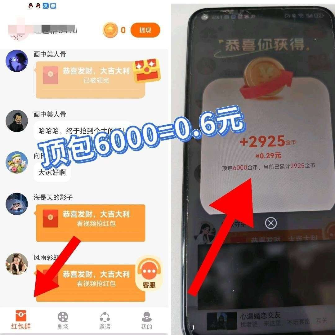 d2b5ca33bd20260606123226
