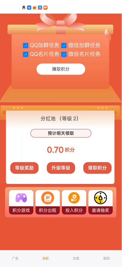 d2b5ca33bd20260613152228
