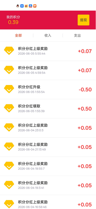 d2b5ca33bd20260613152232