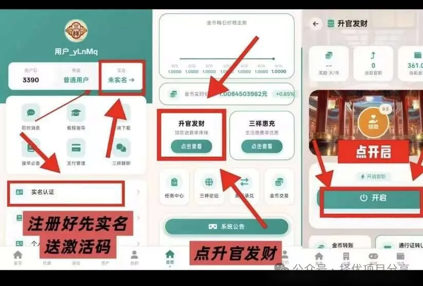 d2b5ca33bd20260623112529
