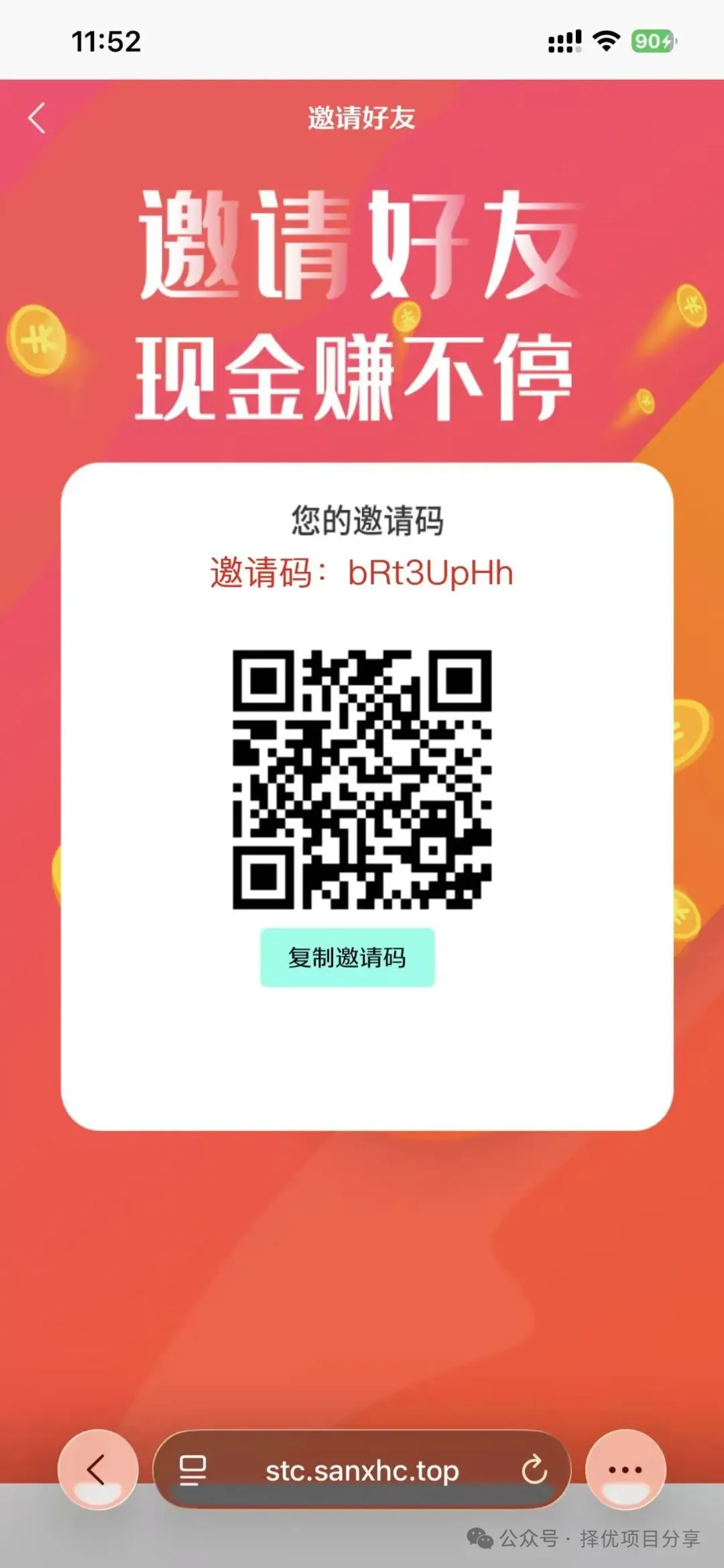d2b5ca33bd20260623112539