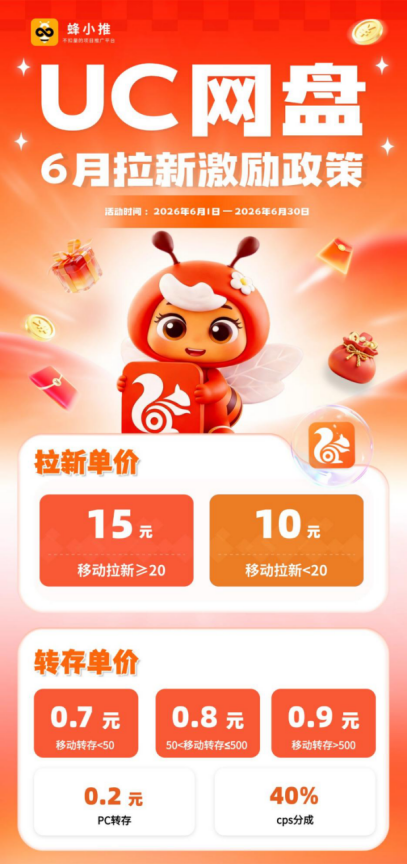 d2b5ca33bd20260623165615