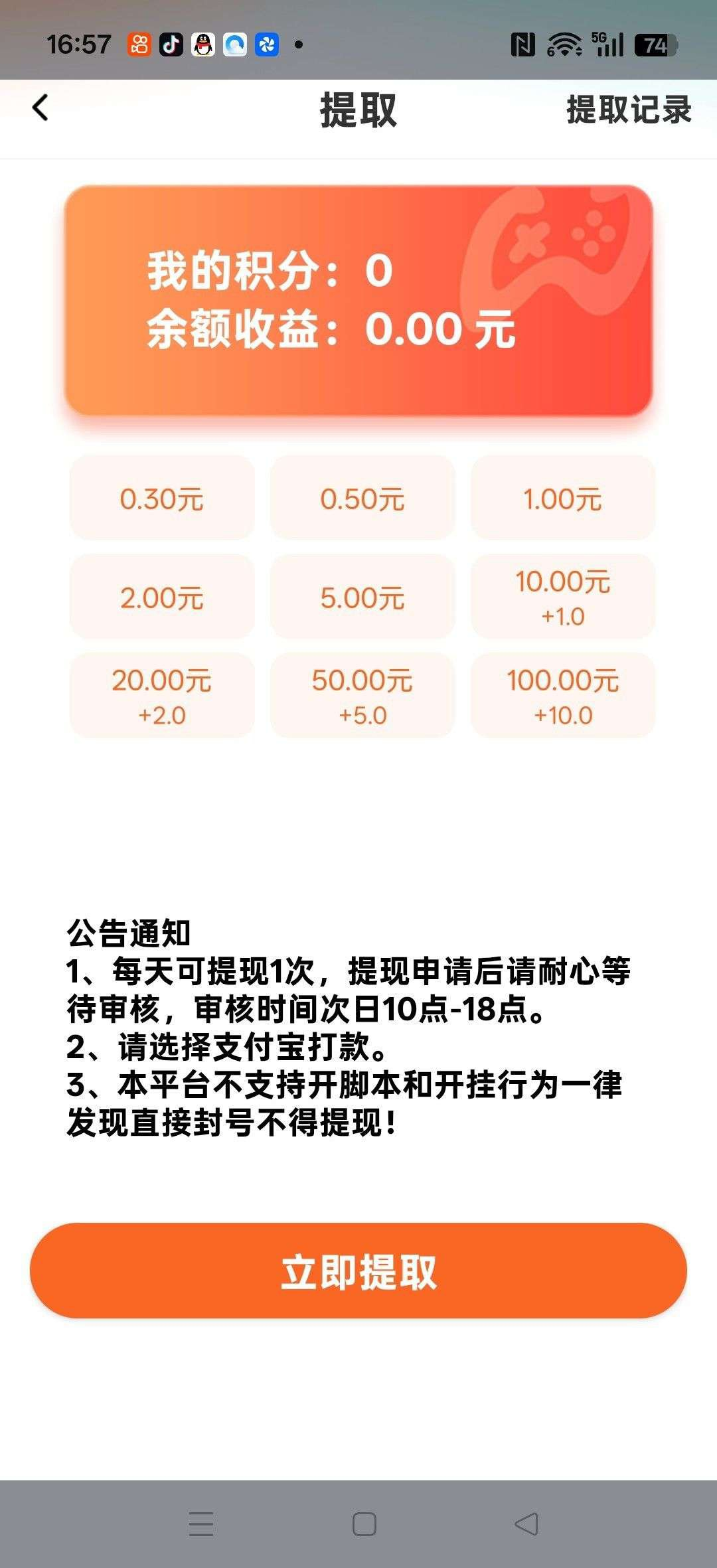 d2b5ca33bd20260624053435