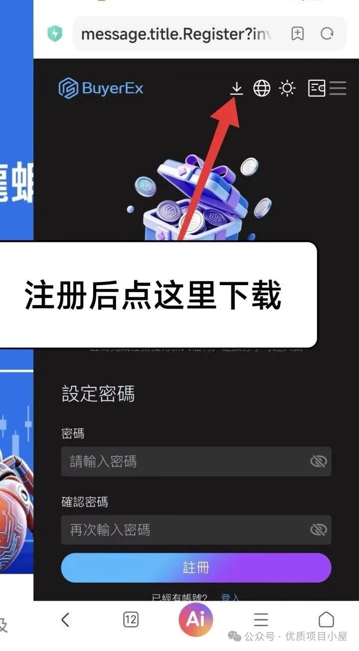 d2b5ca33bd20260630124554