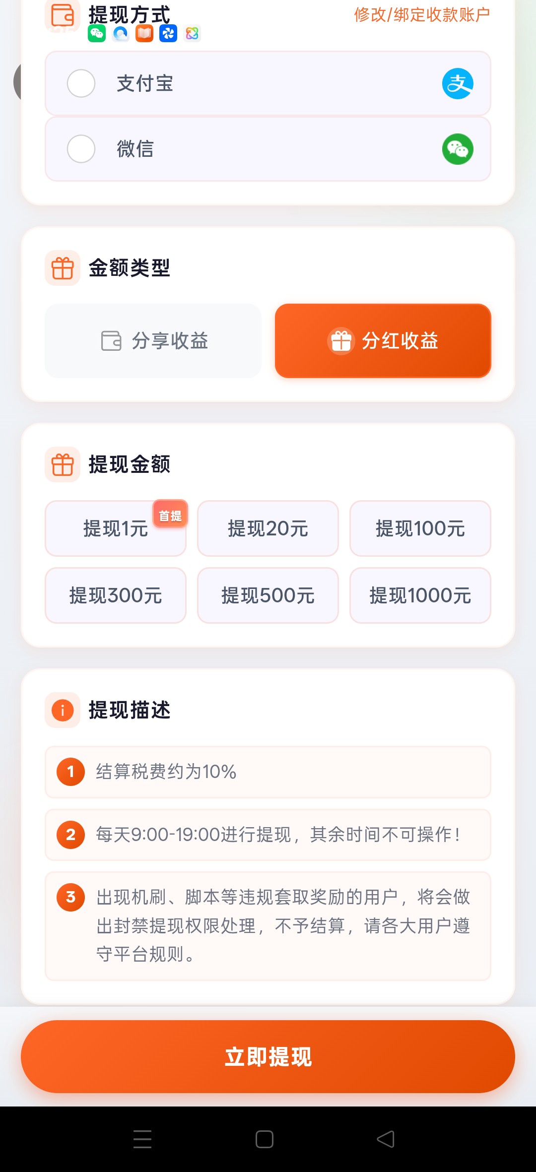 d2de9f306e20260615164055