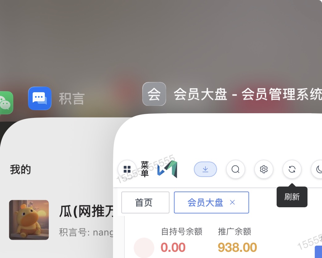 d398ae657520260610195825