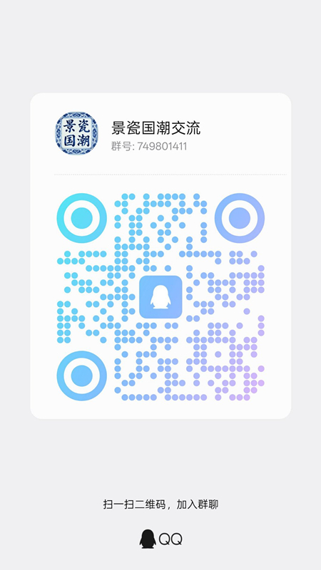 d3c9541d1920260609103646
