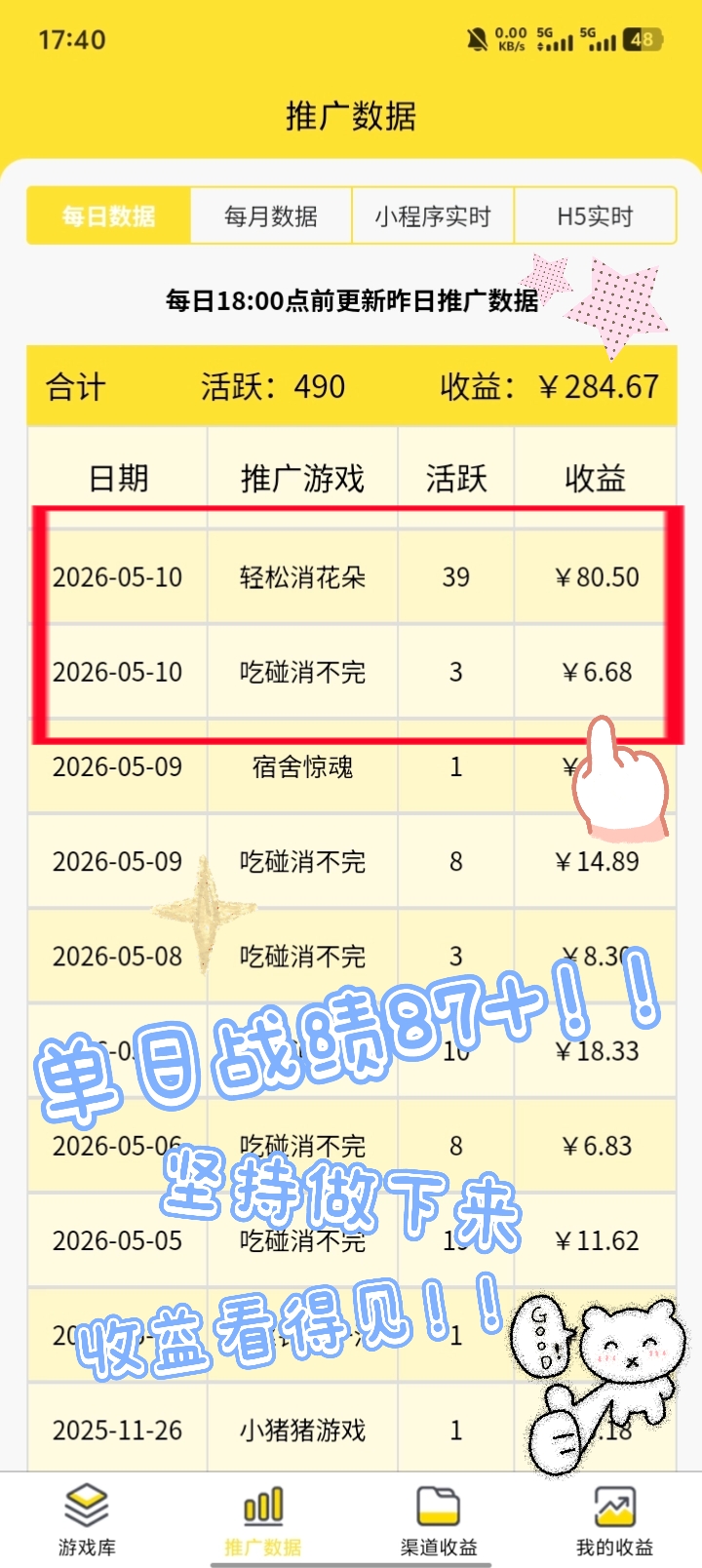 d3d65d48fd20260604194834