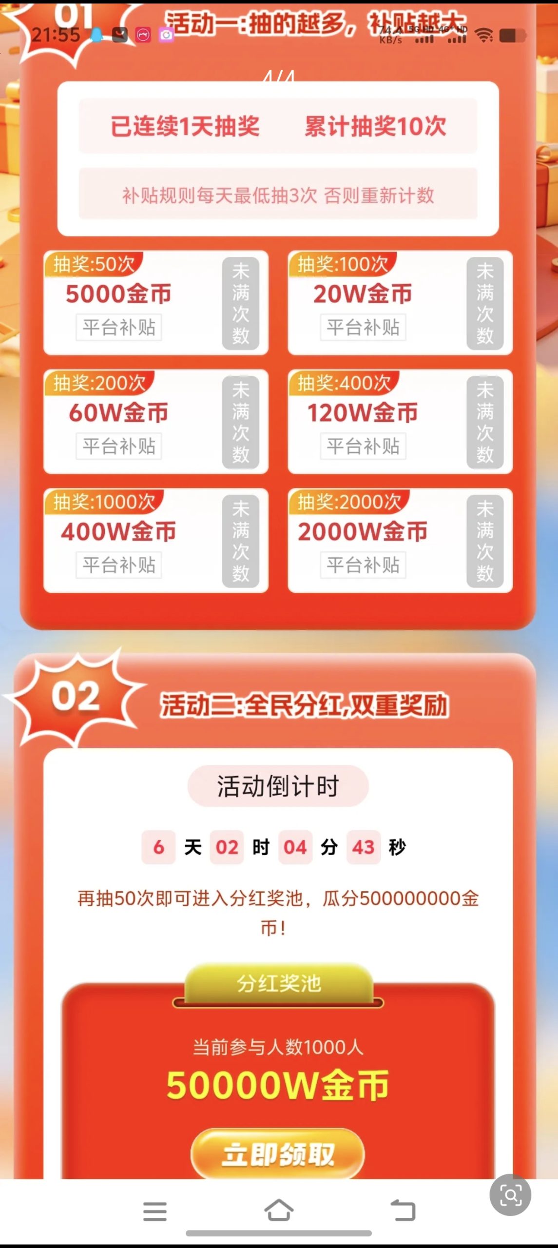 d458617daa20260625120910