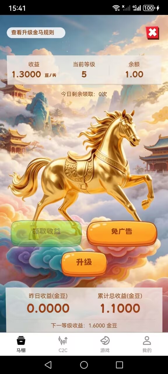 d57a5ff6d720260630182316