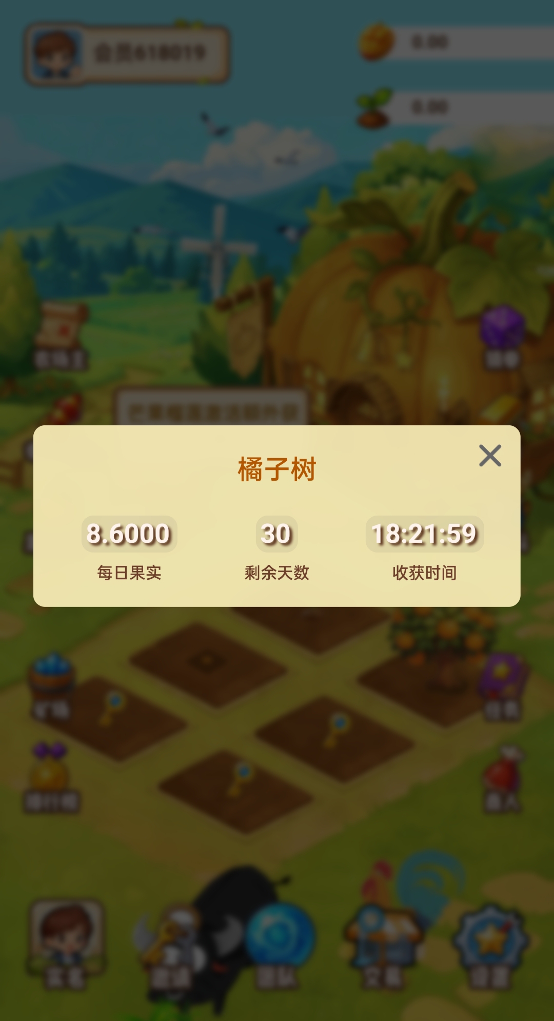 d5c0818bab20260612204007