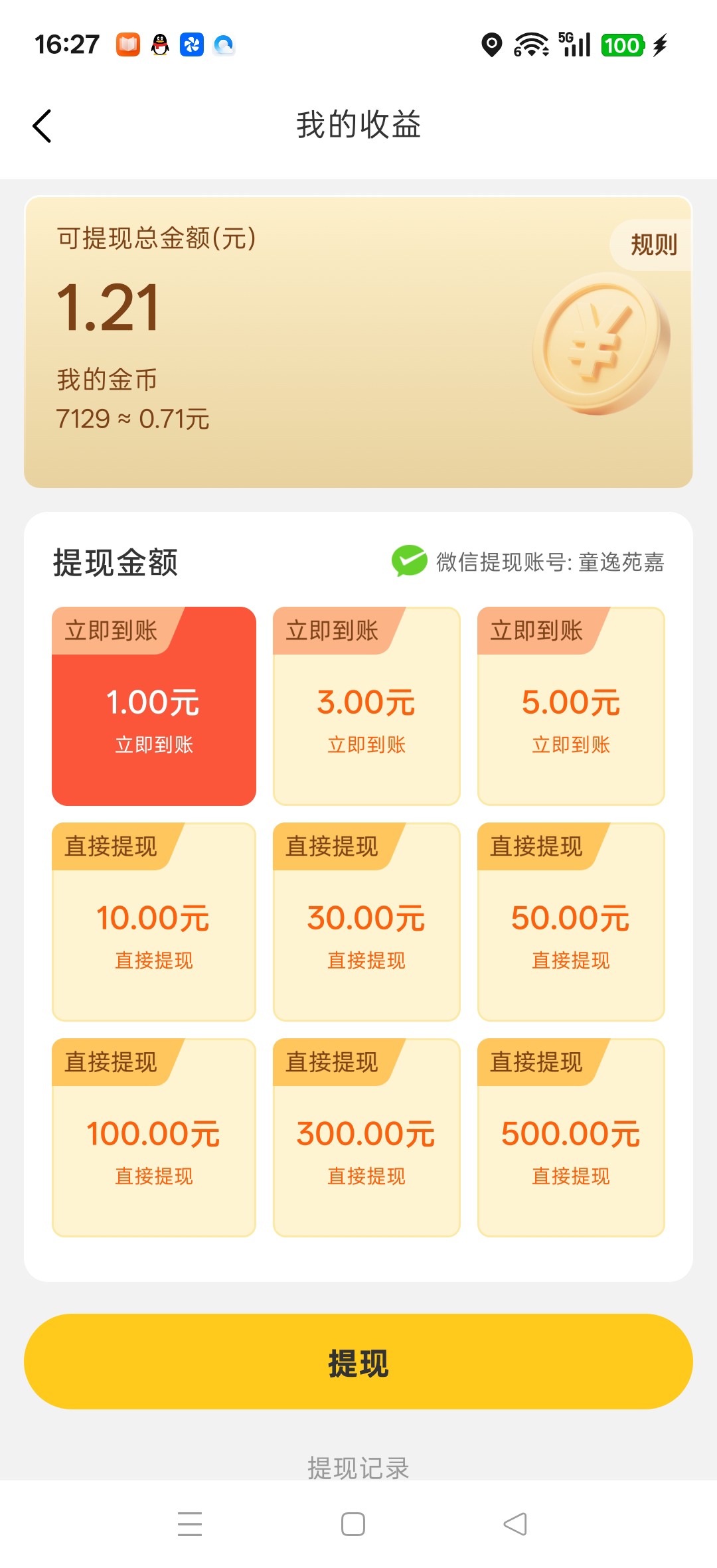 d654f6e29220260629175818