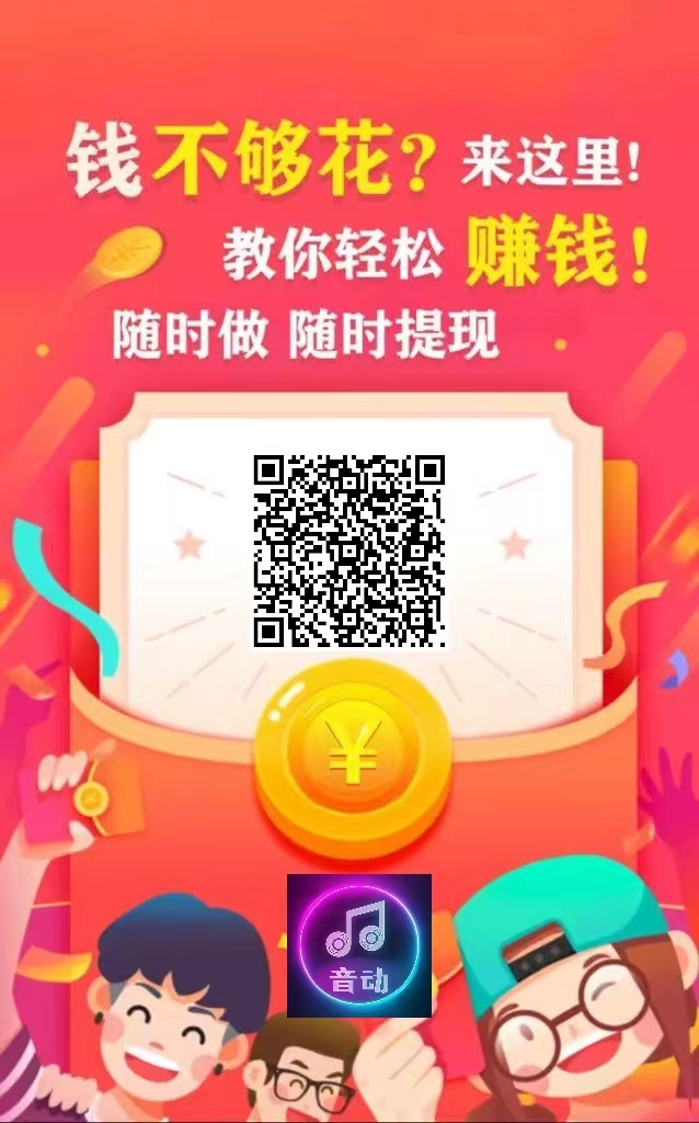 d6c2ebc55420260611162515