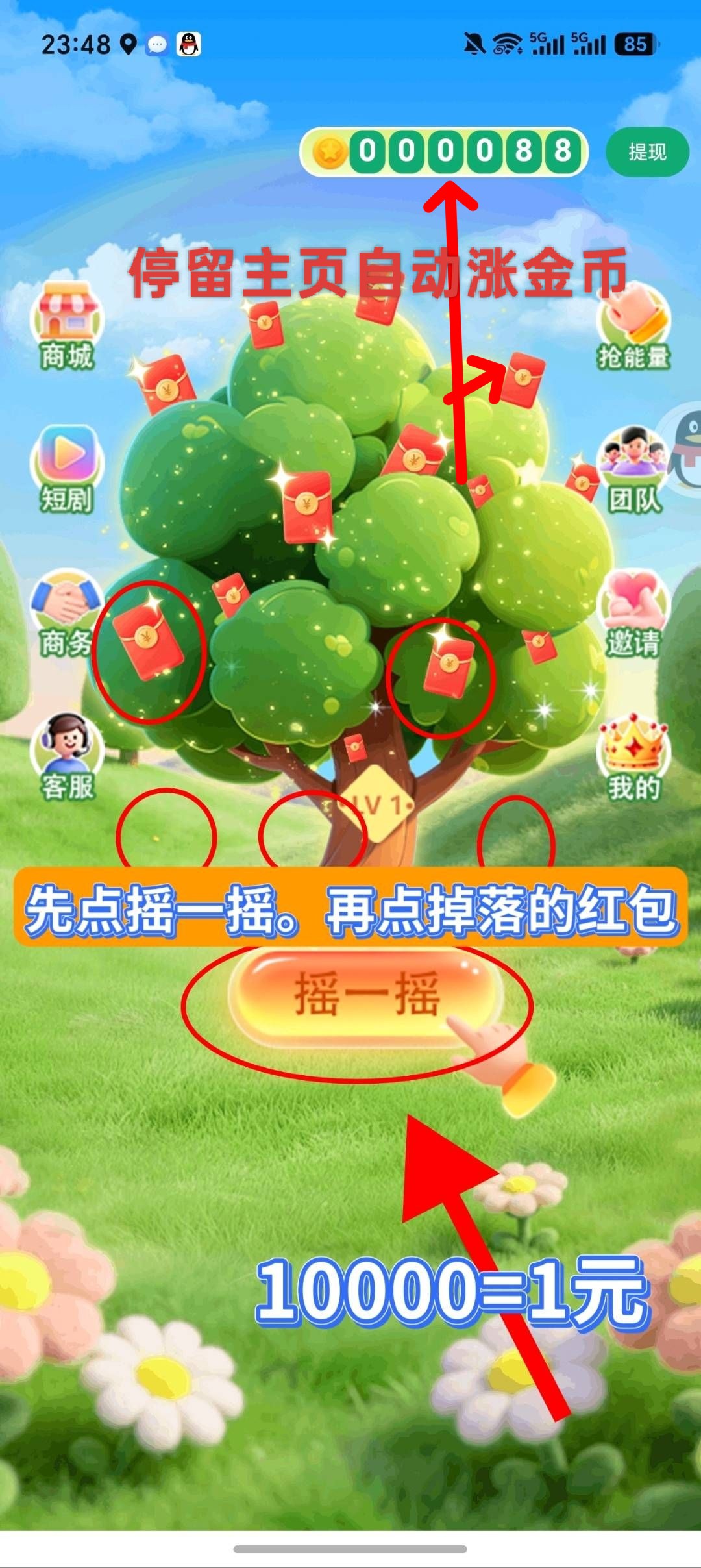 d8cfb226f520260621012718