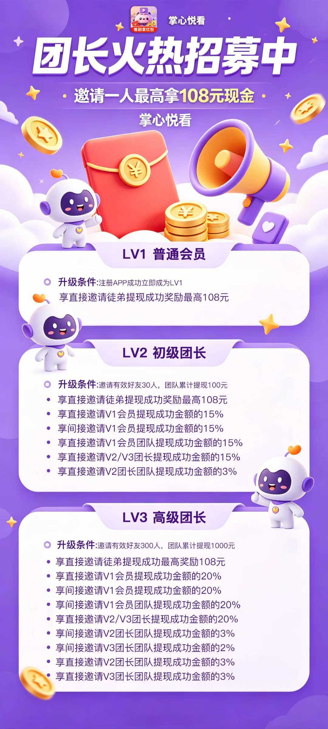 d947668e9120260610145356
