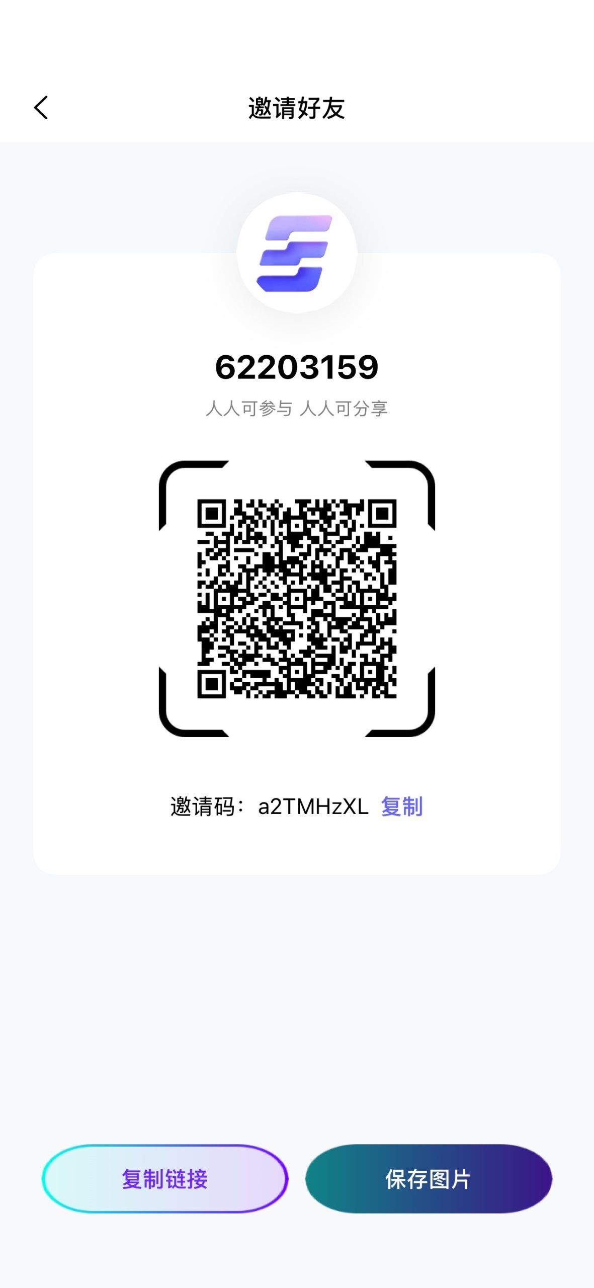 d97ea8623f20260622100519
