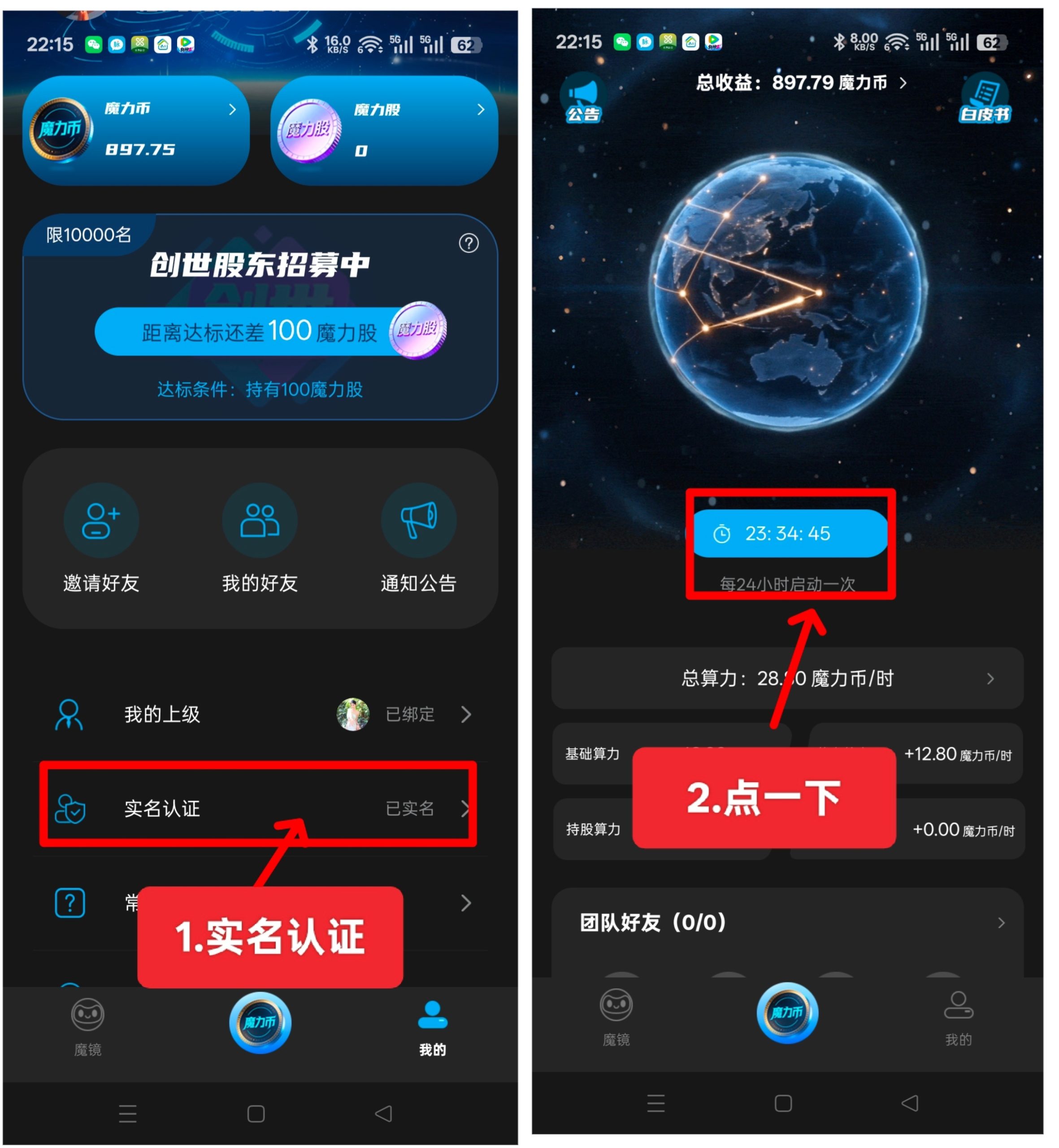 d9fc65247f20260626222902