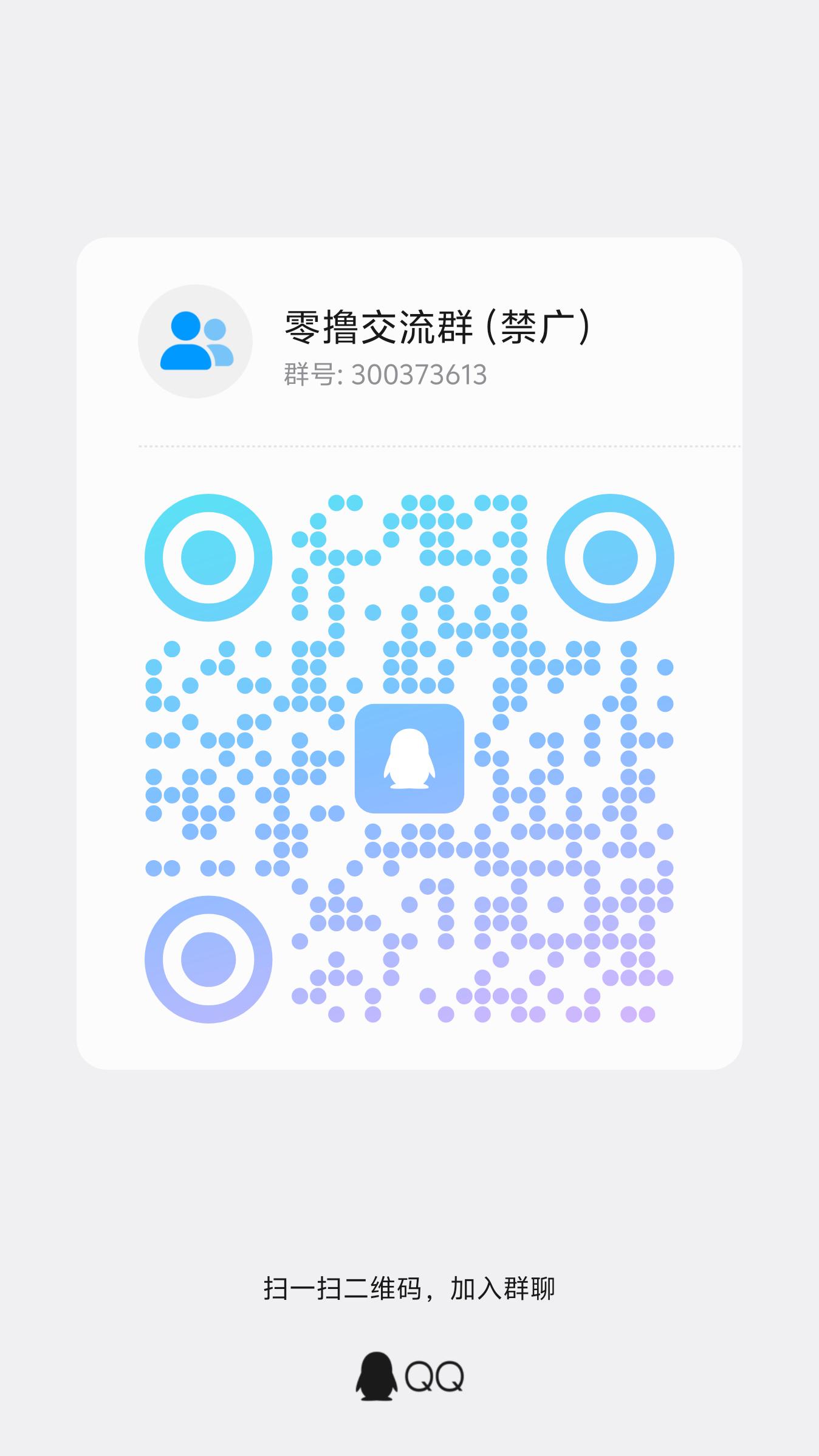 da46fd7f7f20260616175207