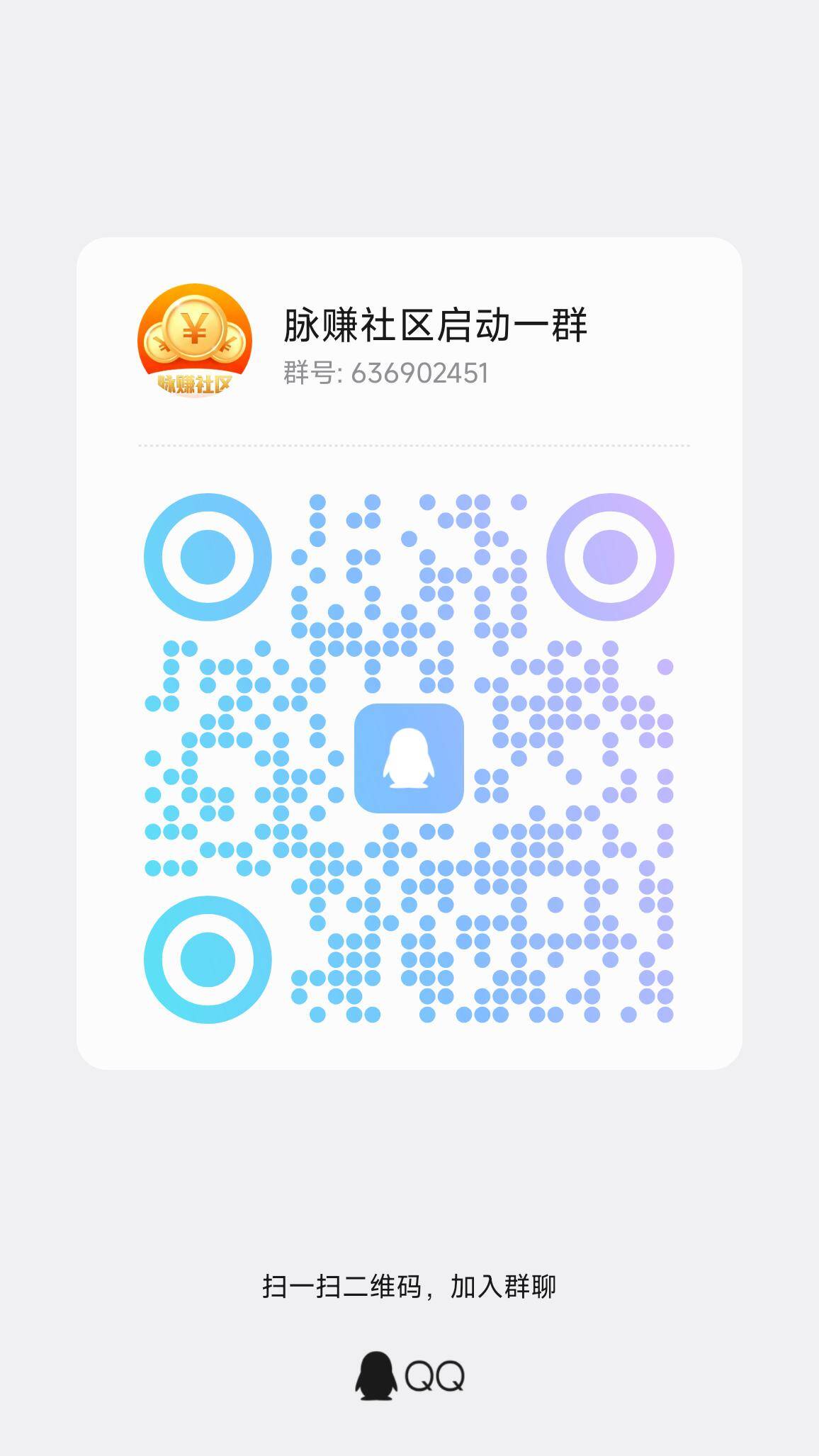 da477a685720260612175952
