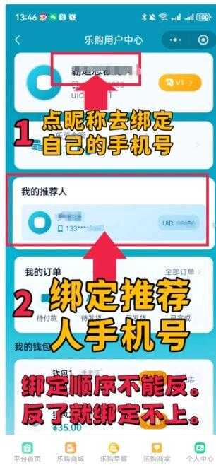 db3ae93bcb20260603210305