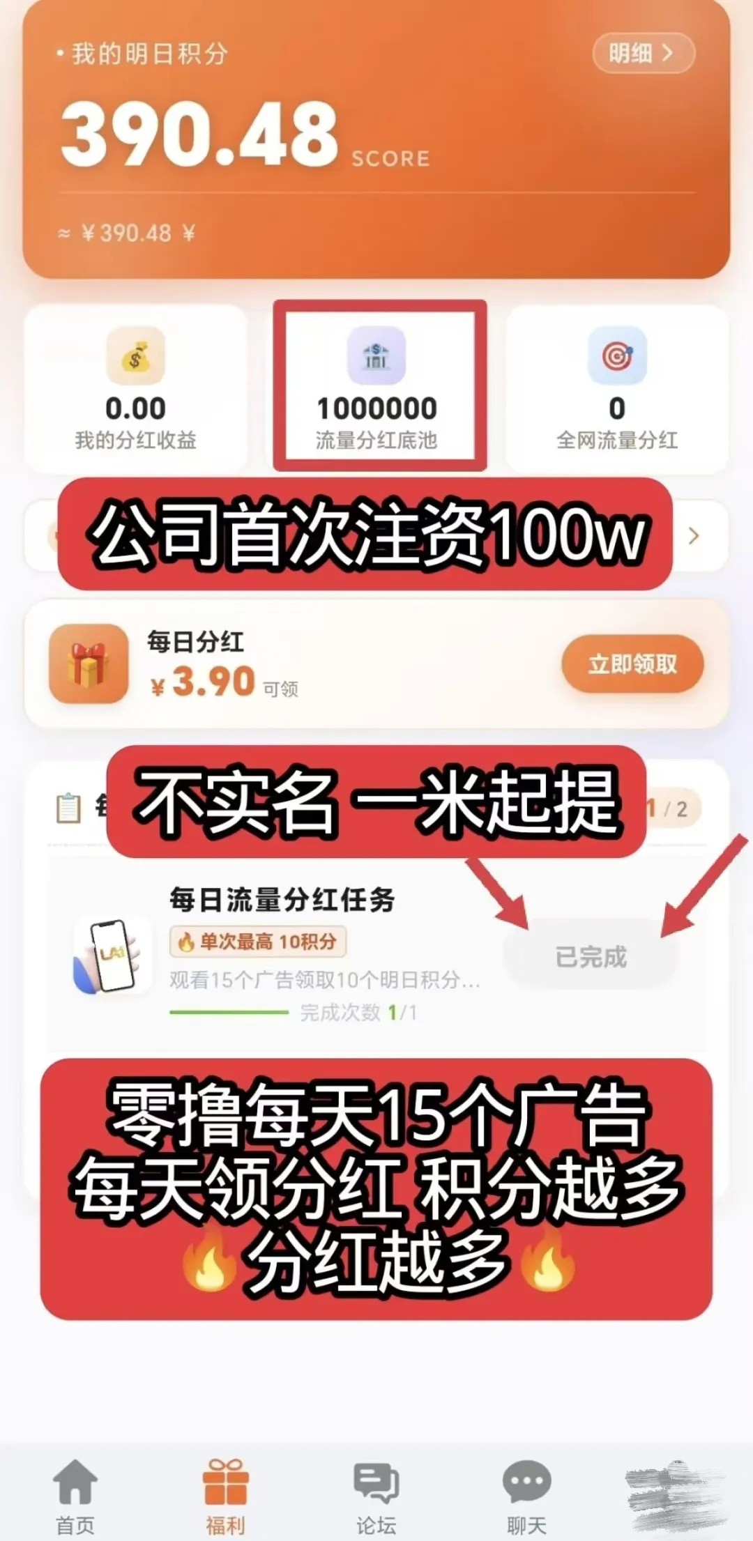 db62b5eff620260615164044