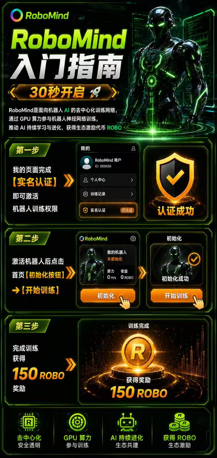db6ebb4d6920260614084339
