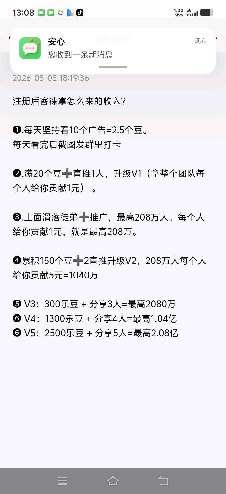 db75b890aa20260603202254