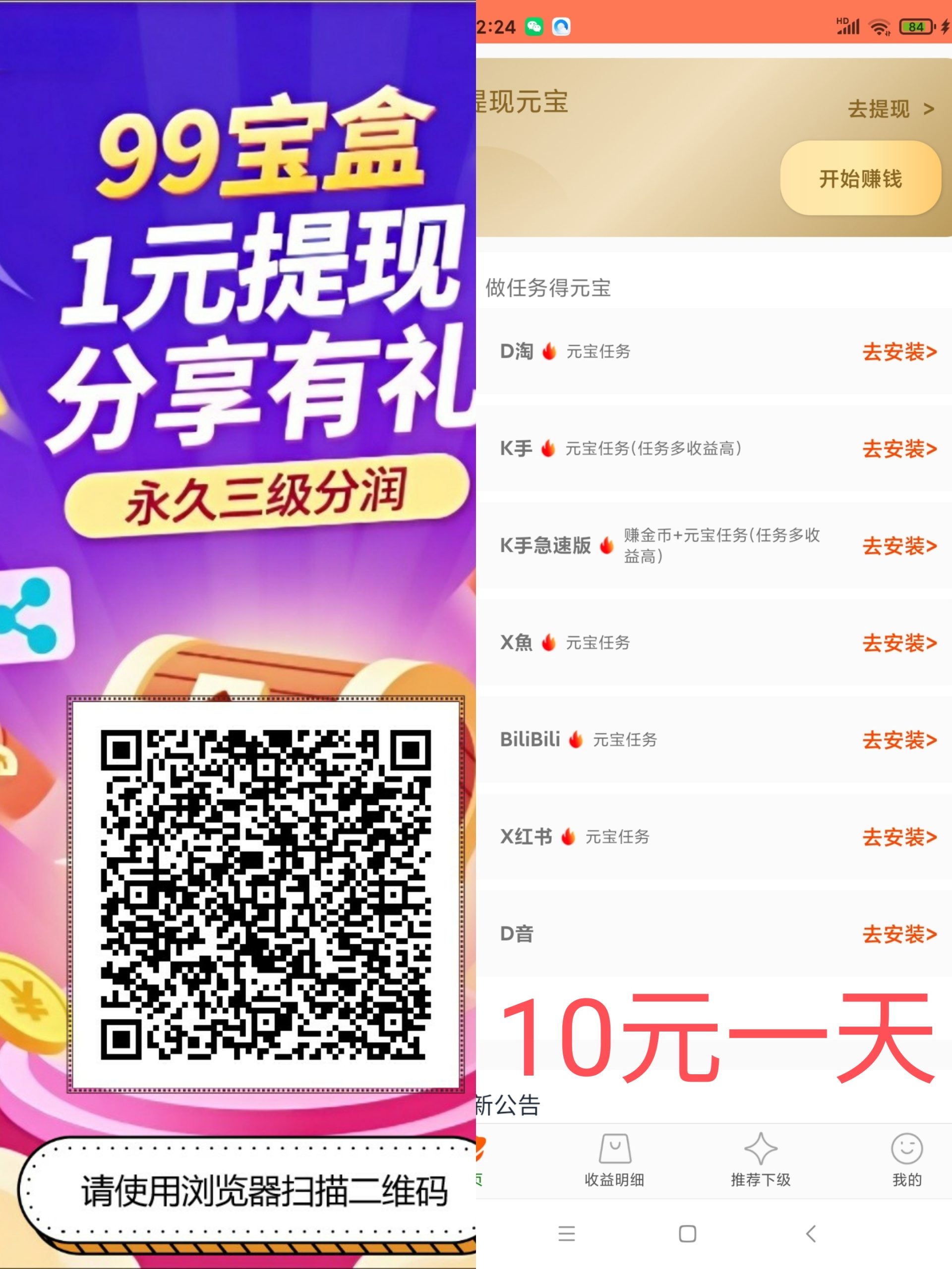 dc25a3e9df20260625080314