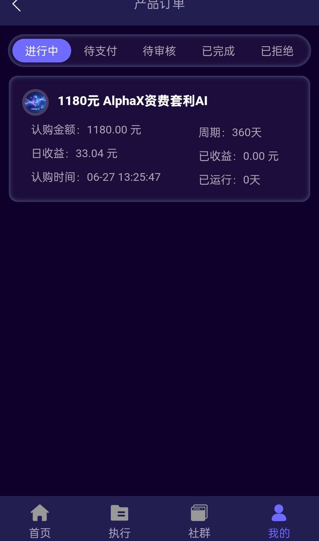 dc506d7a8a20260627215733
