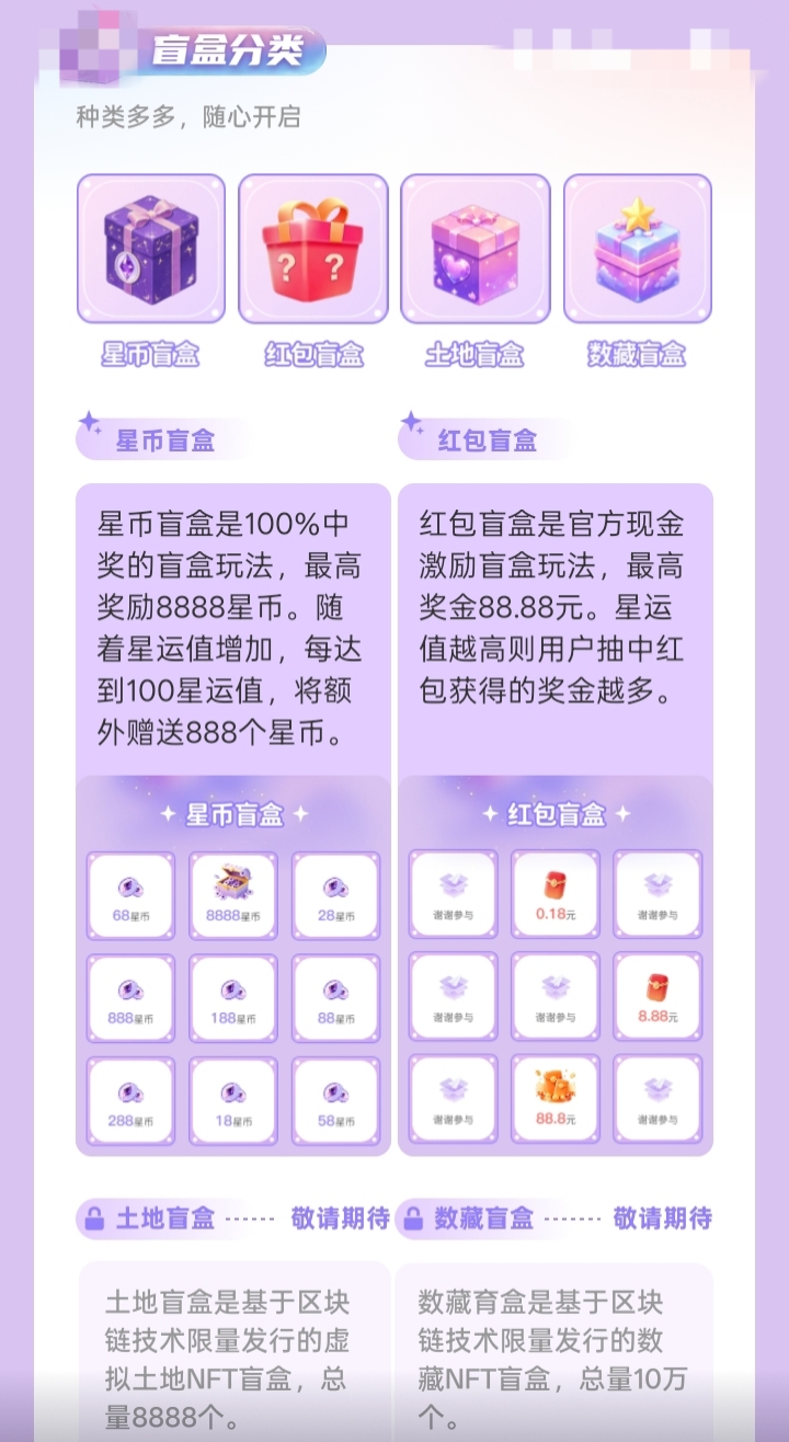ddac743ac920260618232826