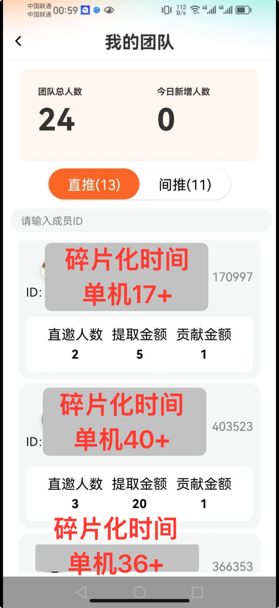 de92af1c4420260612010830