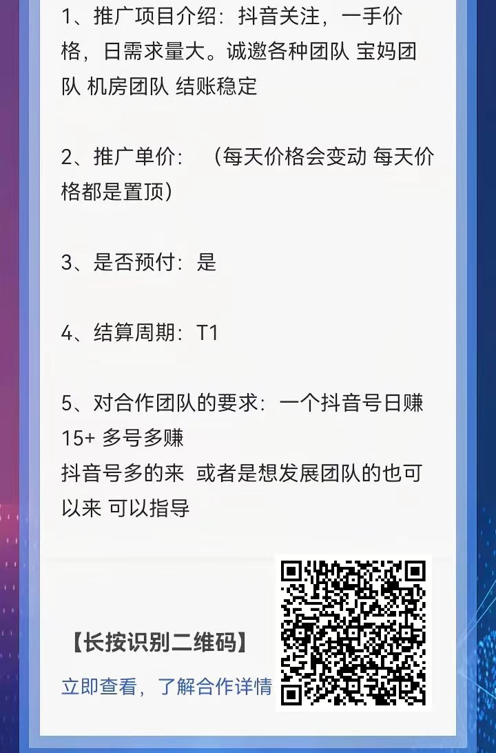e09b6ca78220260606150734
