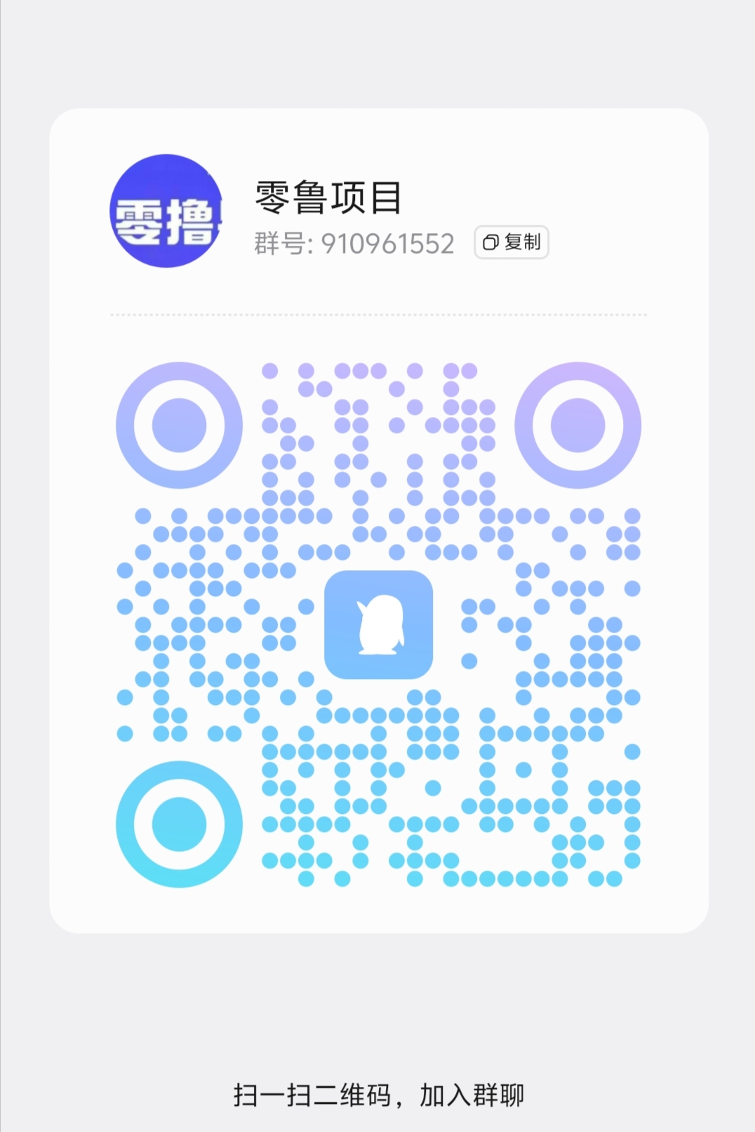 e0a7f0acc220260617065047