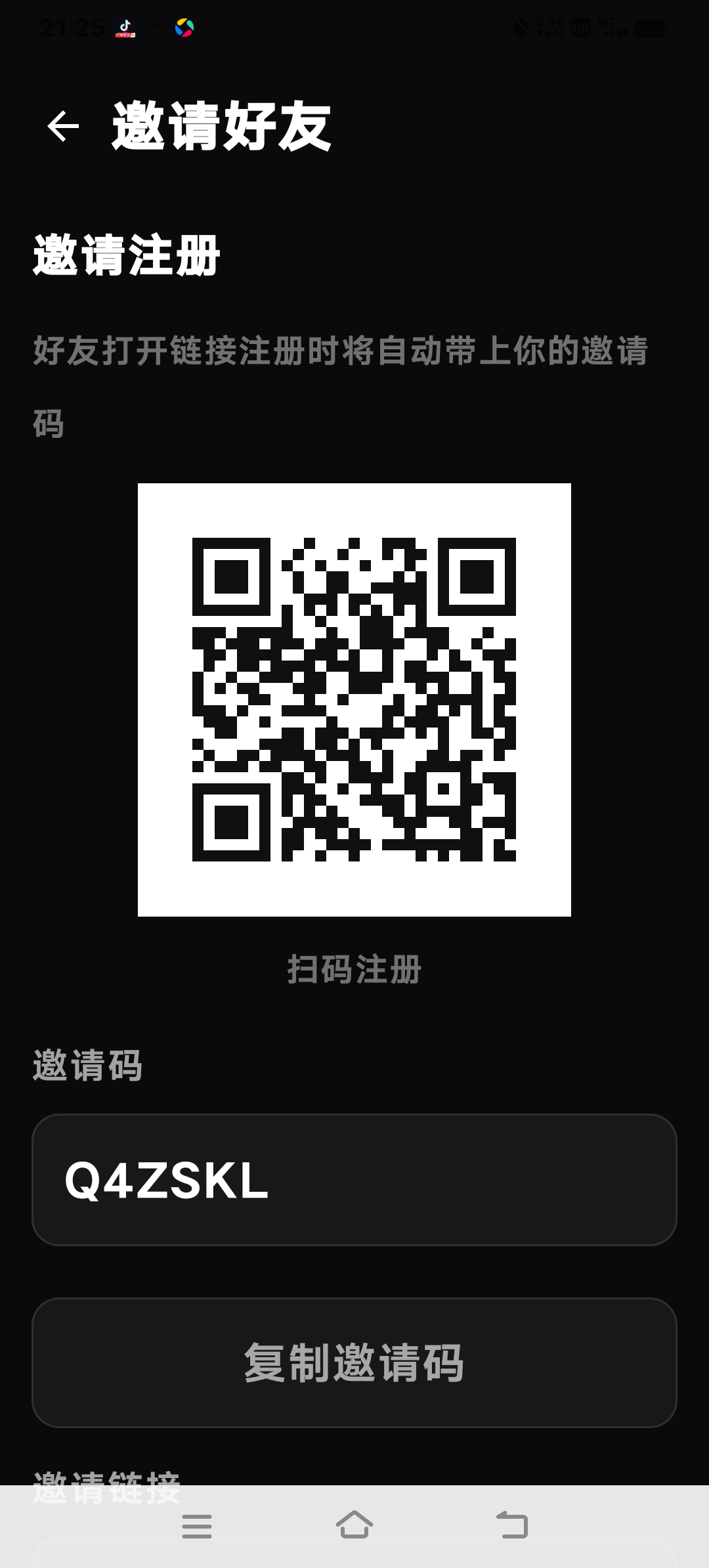 e23499014420260622175530