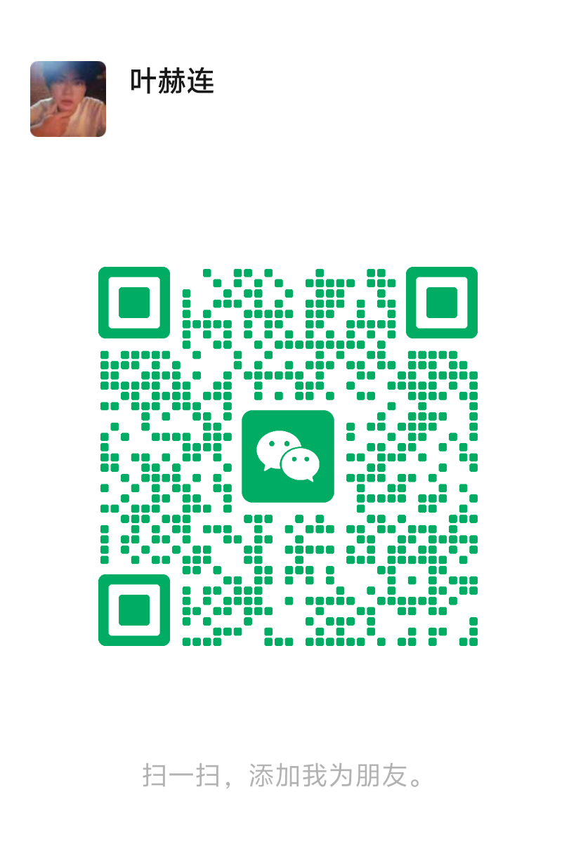 e306ba8f2520260610184920