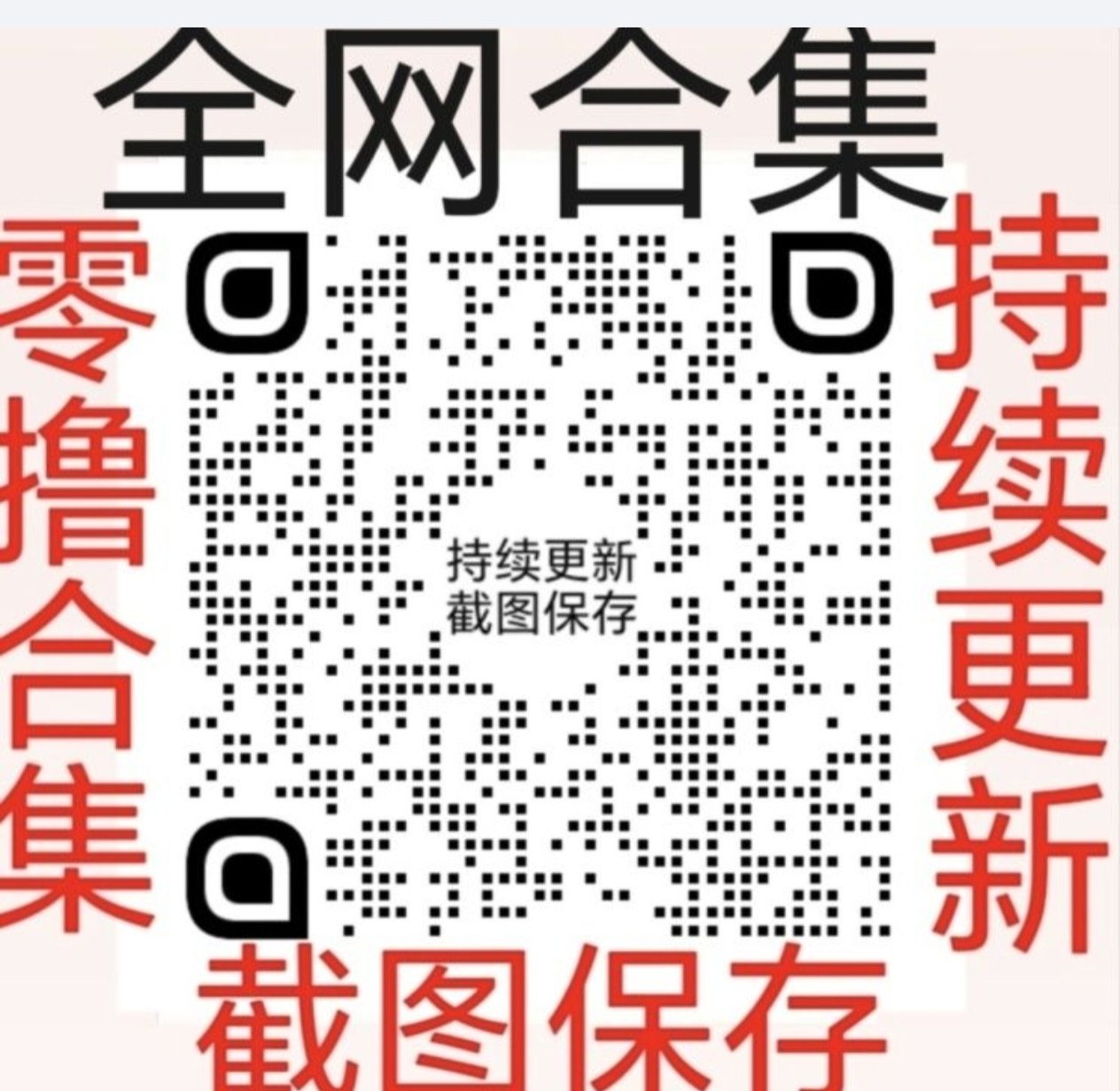 e4a289414b20260628170948