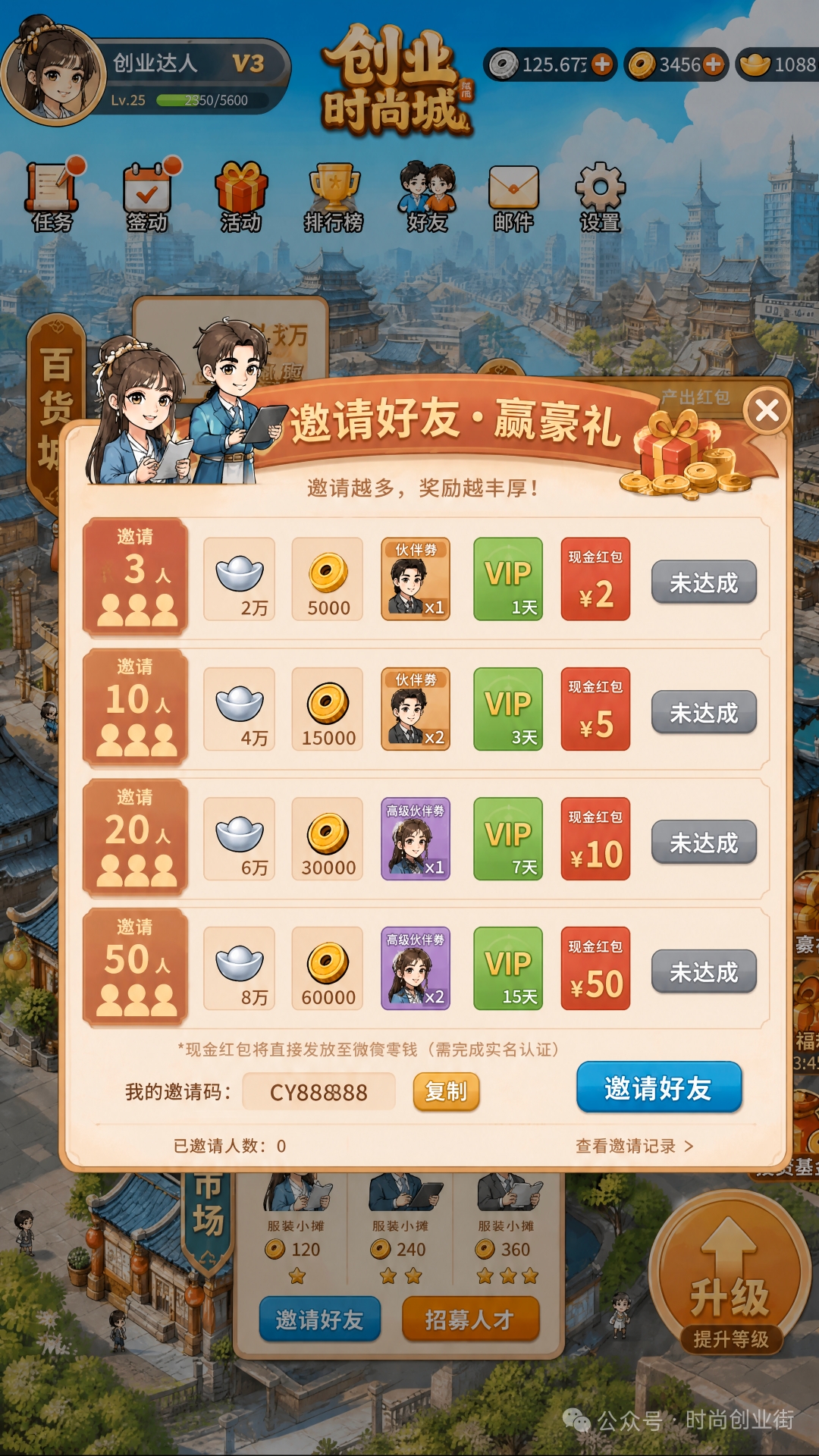e4a868880220260623081520