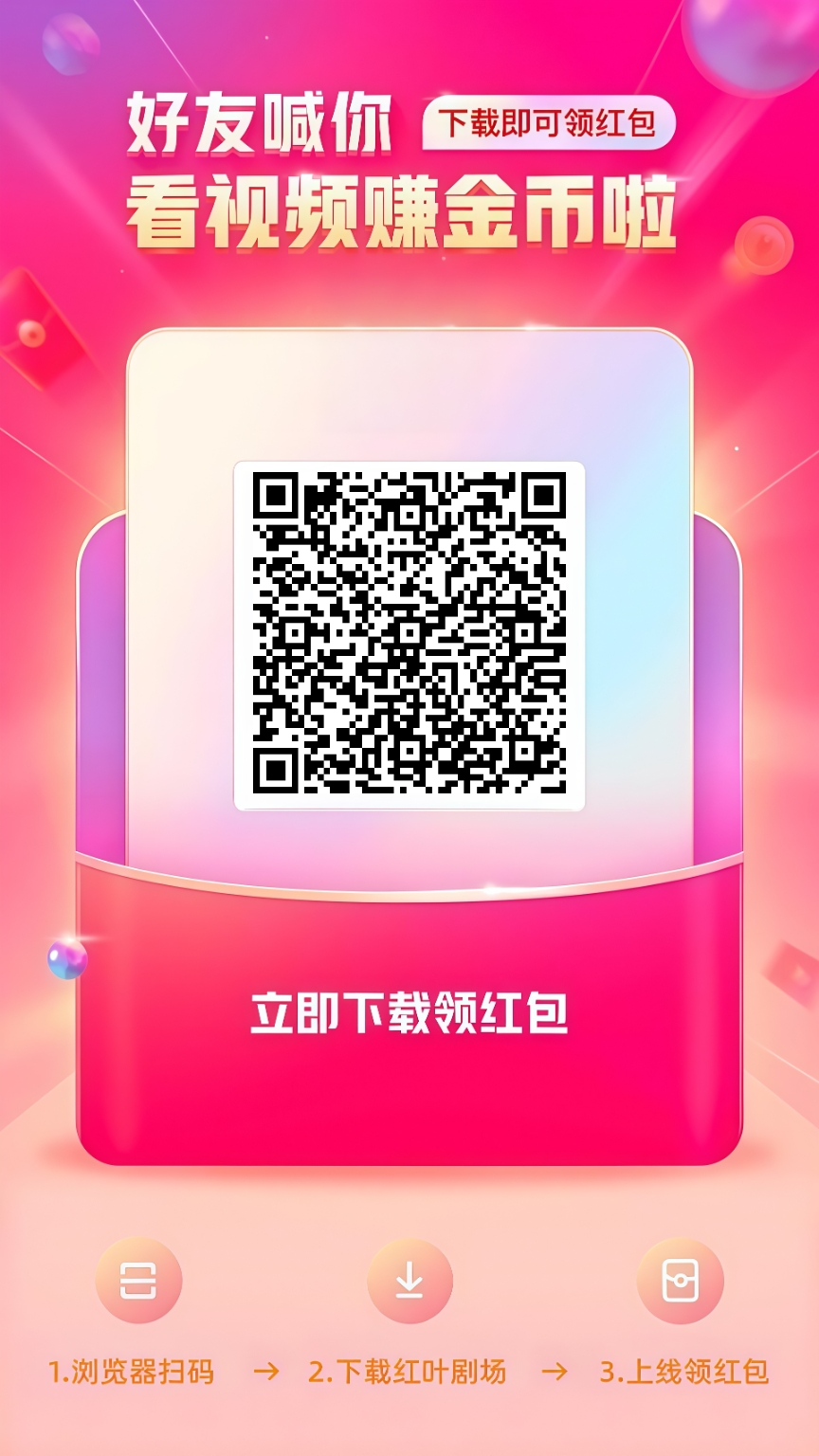 e7e181440120260626074110