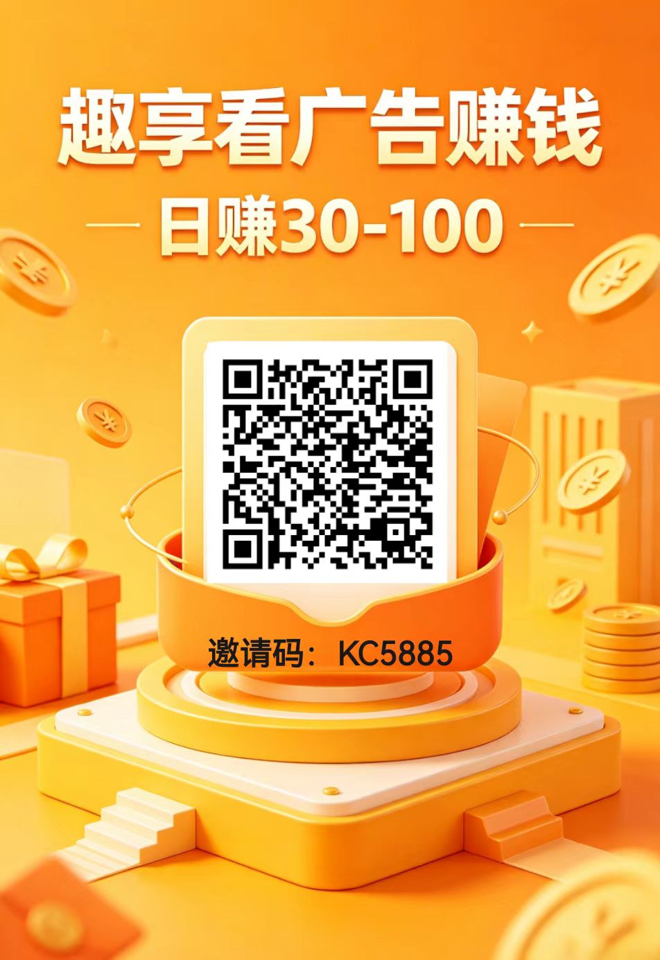e82384a11520260618132902