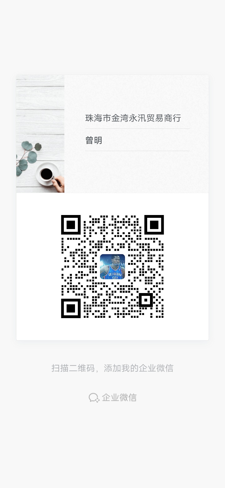 Ai微课,专门老师教学-汇一线首码网