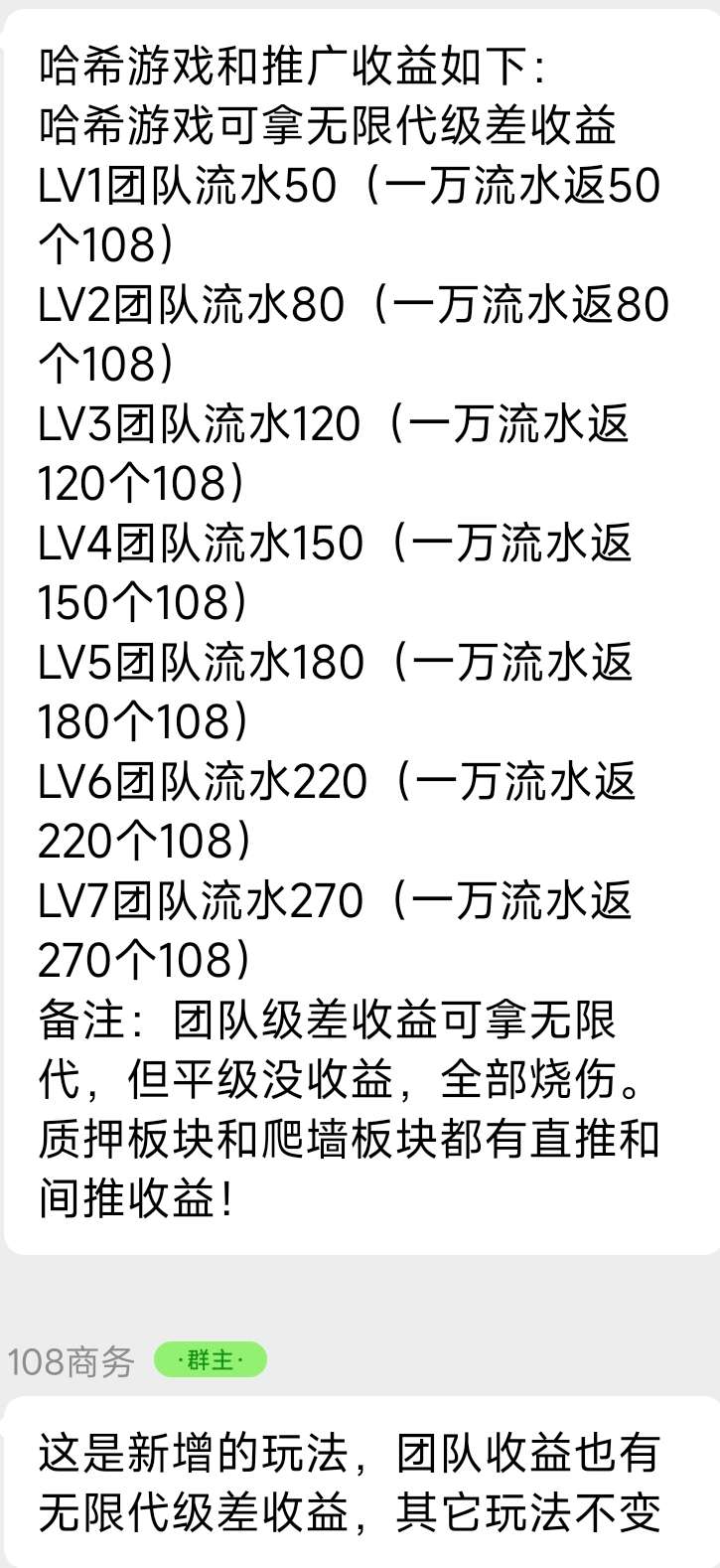 eab307b23120260620192817