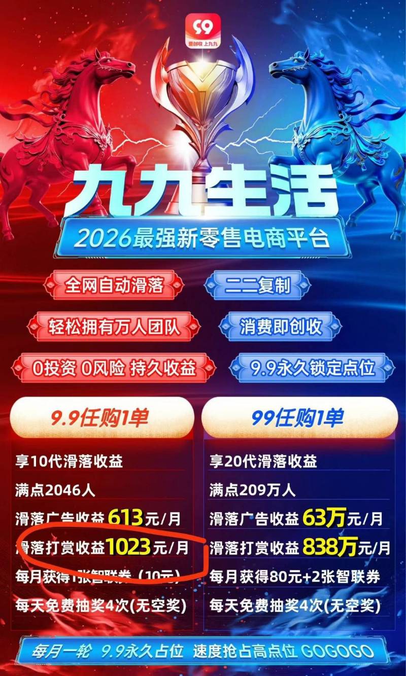 eabe86c29b20260621205058