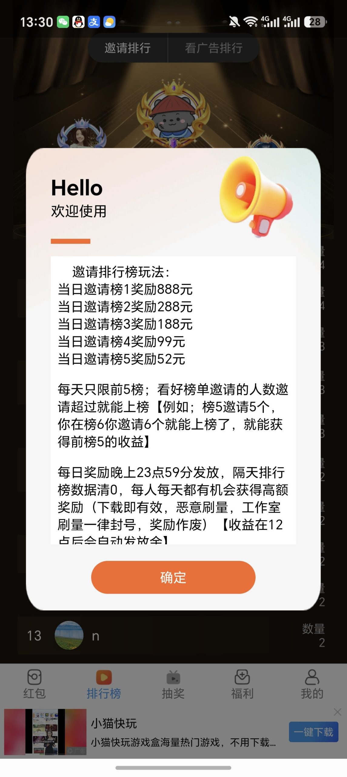 eb1ec8174020260604143010