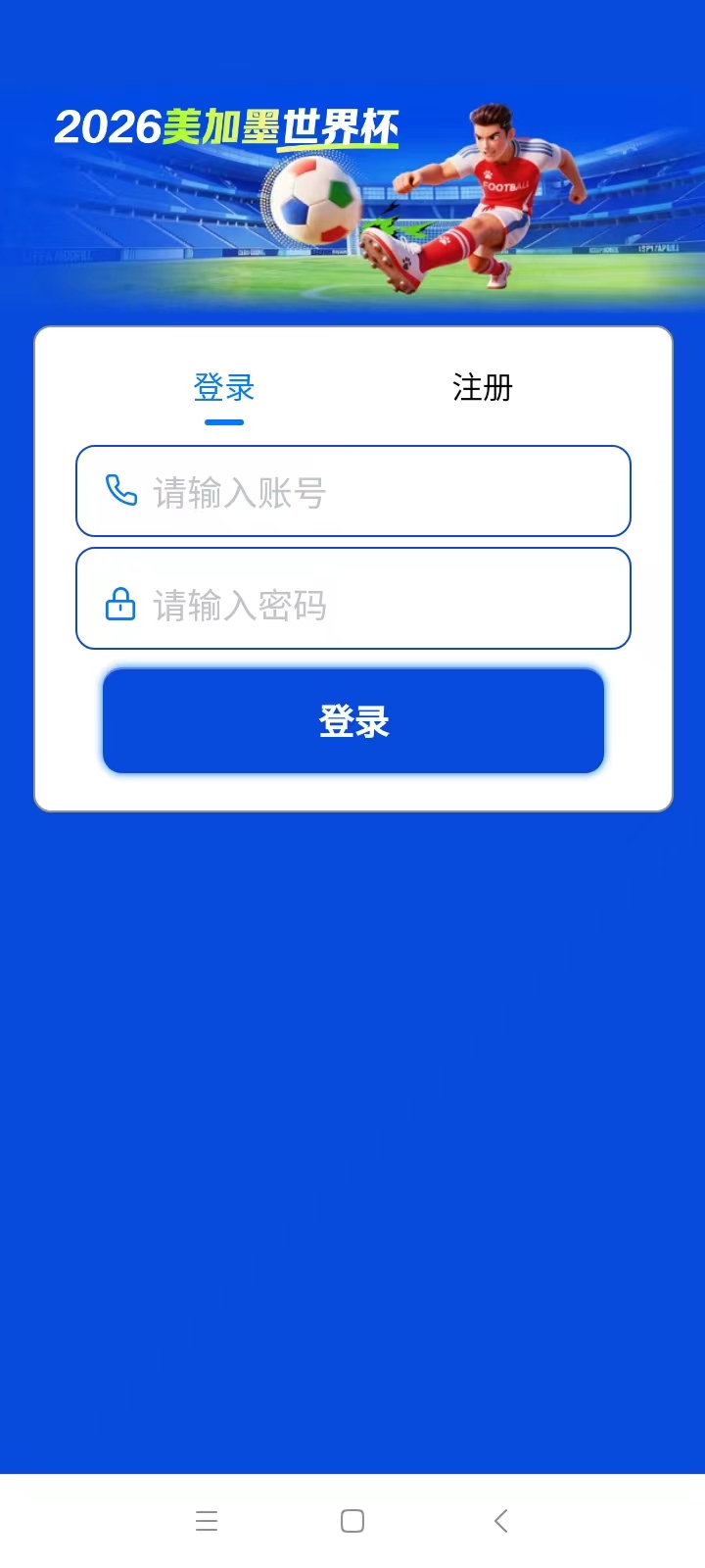 eb45f1400d20260618110200