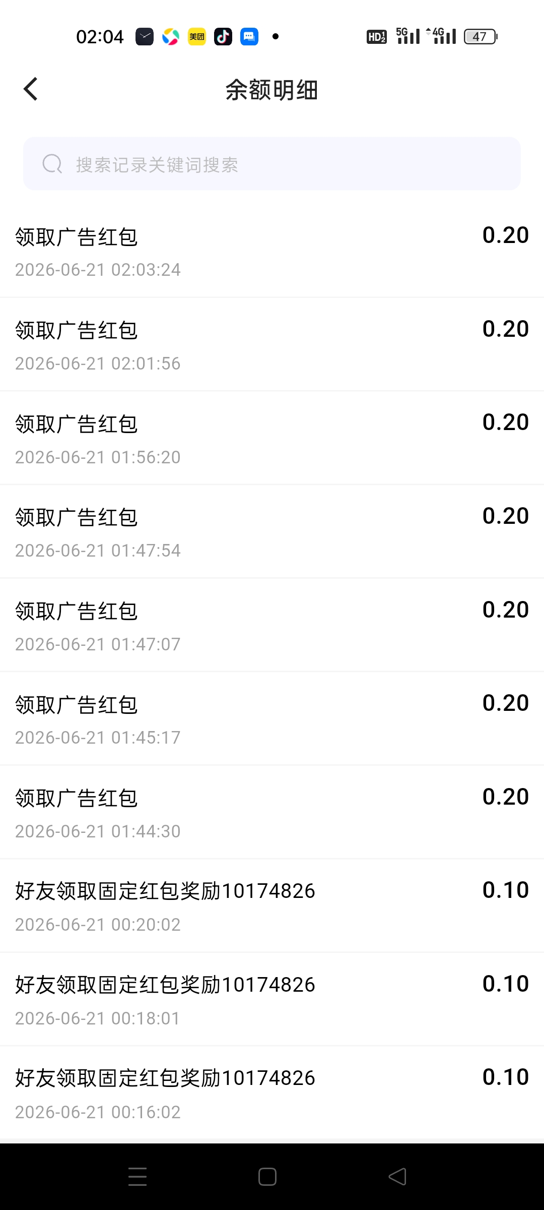 ec7014a2e420260621091227