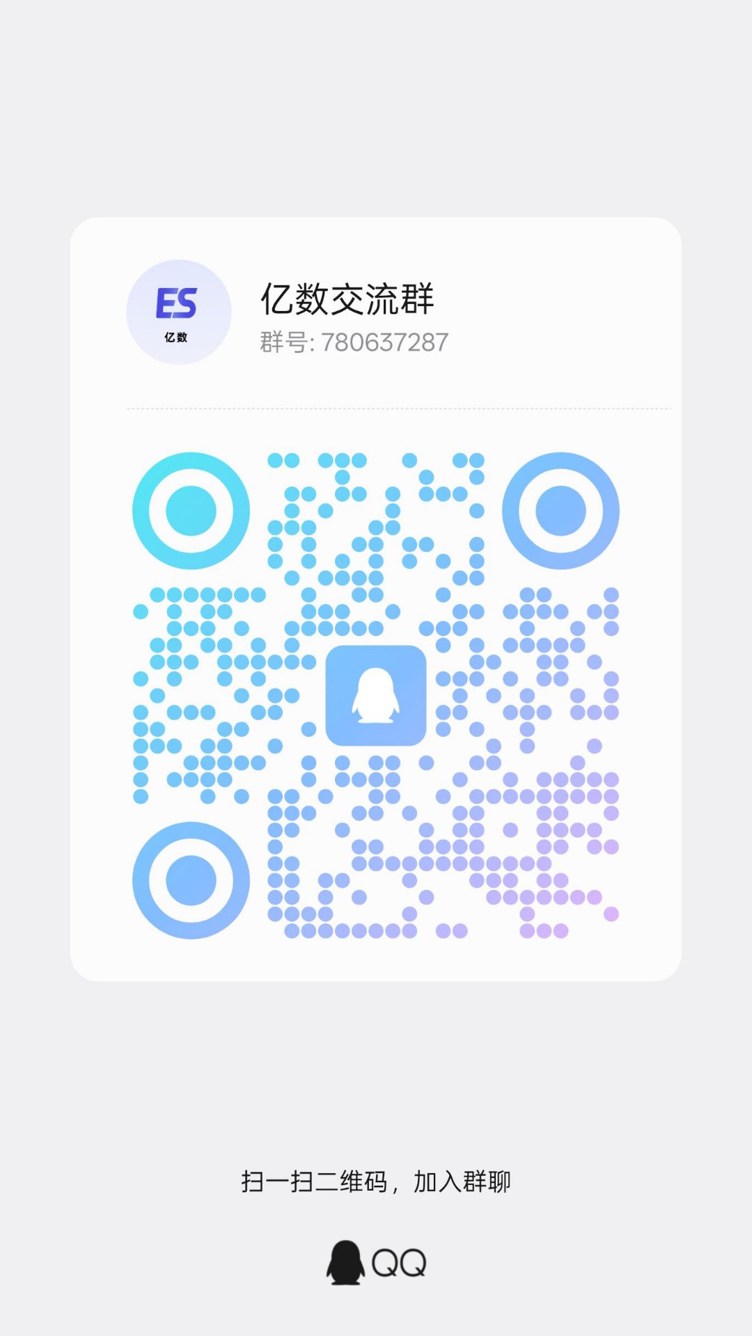 ed32ece28020260606210452