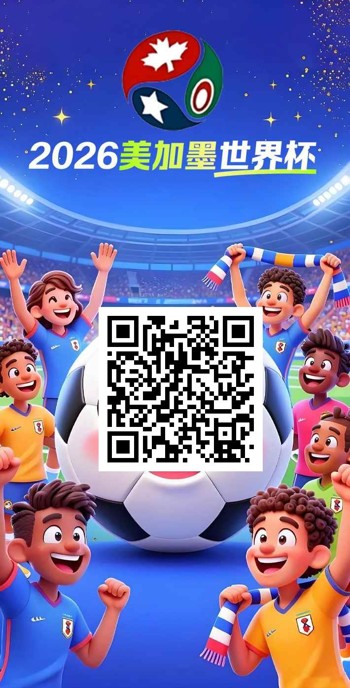 ed4bf433c720260618110231