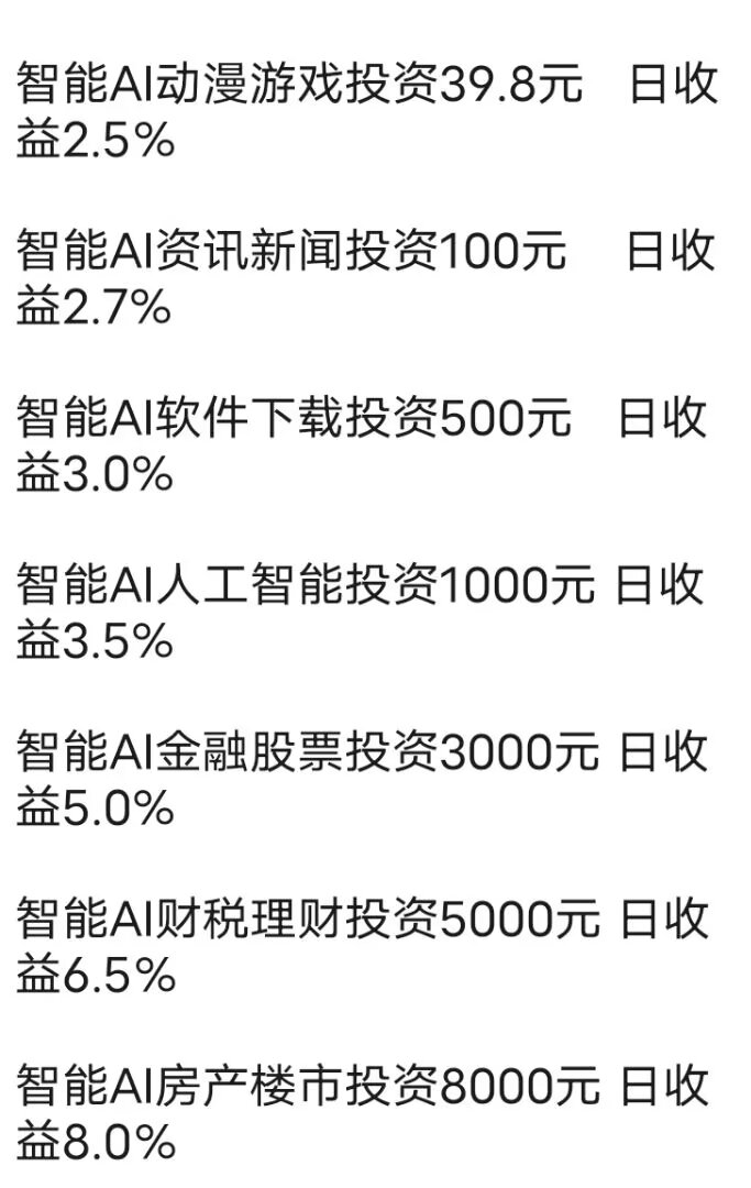 edb84df33920260611121317