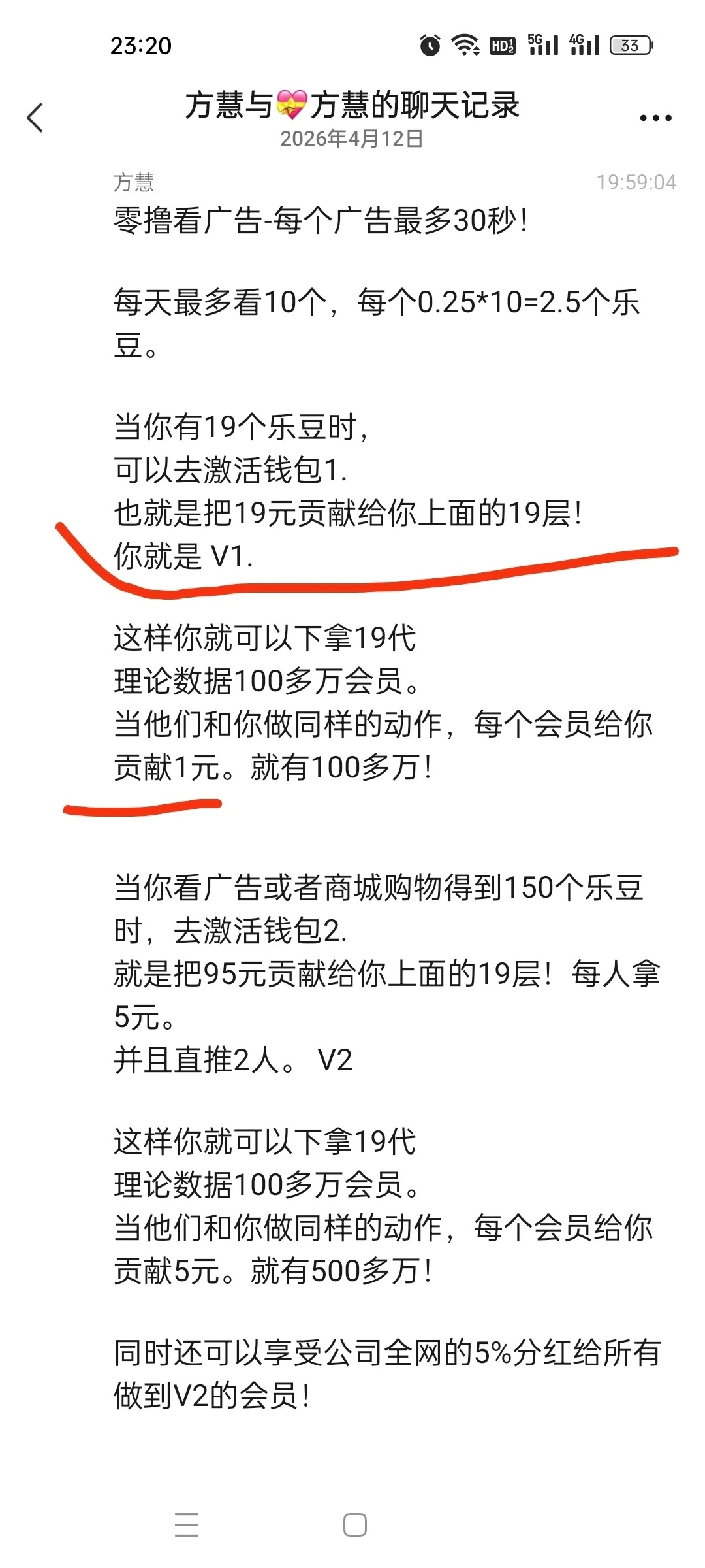 ee337f8e1f20260603204102